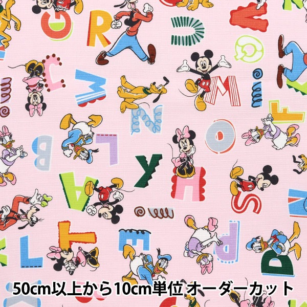 �ڿ���5����� ���� �إ��å��� �ߥå���&�ե�� �ԥ� GR-8380-1B�� �ڥ楶��䥪�ꥸ�ʥ��