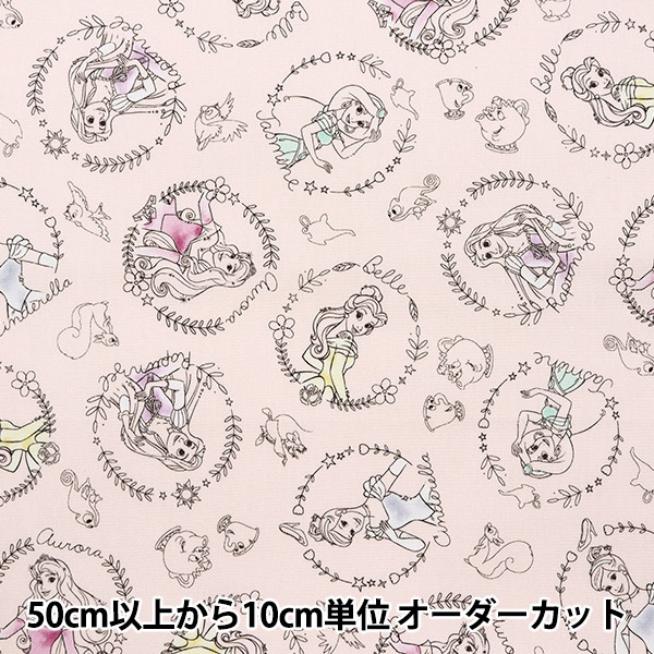 数量5から】 生地 『オックス ディズニープリンセス ピンク GR-8381-1B 