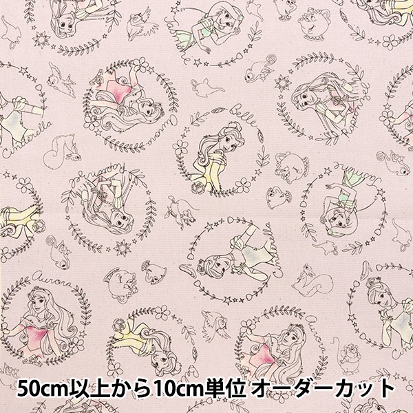 �ڿ���5����� ���� �إ��å��� �ǥ����ˡ��ץ�󥻥� ������ GR-8381-1D�� �ڥ楶��䥪�ꥸ�ʥ��