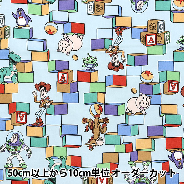 �ڿ���5����� ���� �إ��å��� �ȥ������ȡ��꡼ ���å��� GR-8382-1A�� �ڥ楶��䥪�ꥸ�ʥ��