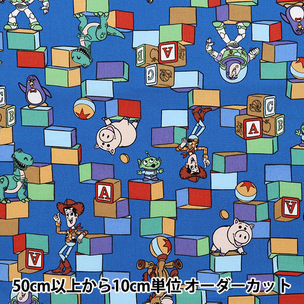 �ڿ���5����� ���� �إ��å��� �ȥ������ȡ��꡼ �֥롼 GR-8382-1B�� �ڥ楶��䥪�ꥸ�ʥ��