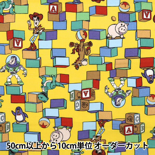 �ڿ���5����� ���� �إ��å��� �ȥ������ȡ��꡼ �������� GR-8382-1C�� �ڥ楶��䥪�ꥸ�ʥ��