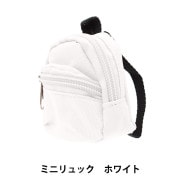 ドール用品 『ドール用 ミニリュック ピンク 24-216』 amifa アミファ