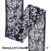 書籍 『誌上・パターン塾 vol.5 ジャケット&コート編』 文化出版局