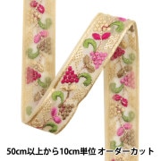 手芸材料 『ラタン 籐丸芯 コイル巻 約300g 幅約3mm』 工芸,木工,籐