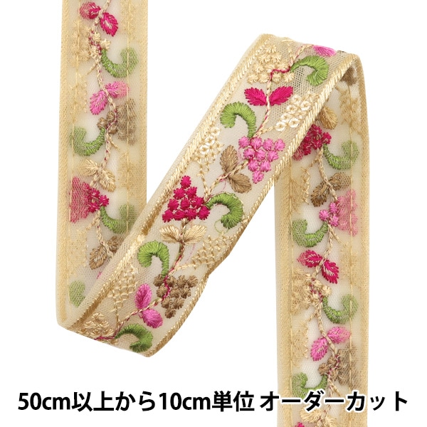 数量5から】 手芸ブレード 『2024 インド刺繍ブレード ベージュ×ピンク
