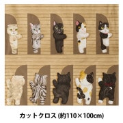 玩具 『おはじき 40個入り』 画材・文具,文具・小物| ホビー材料の通販