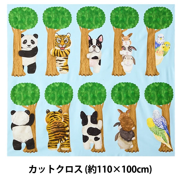 簡単 キット 初心者 楽天市場】パンチニードル 可愛いねこと毛糸パネル生地　ハンドメイド ニードル 可愛い キット その他