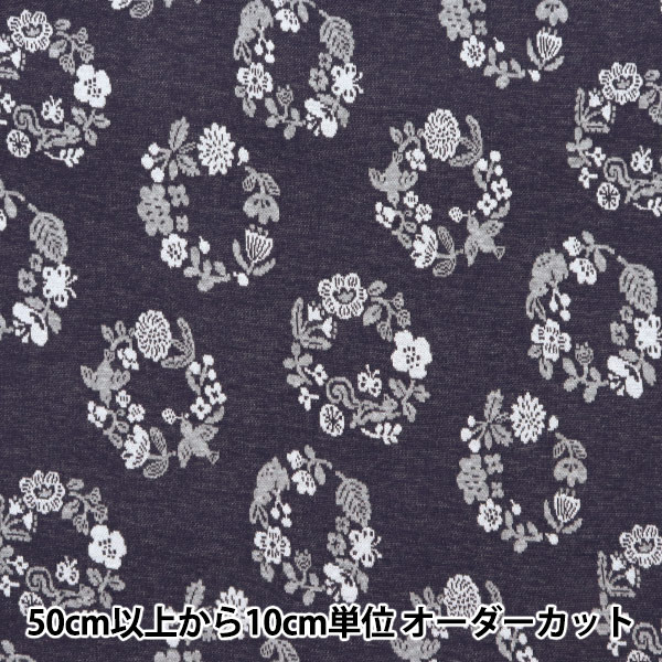 Paprika キャラクター柄 ニット生地　サイズL Paprika キャラクター柄 長袖ニット Lサイズ - メルカリ