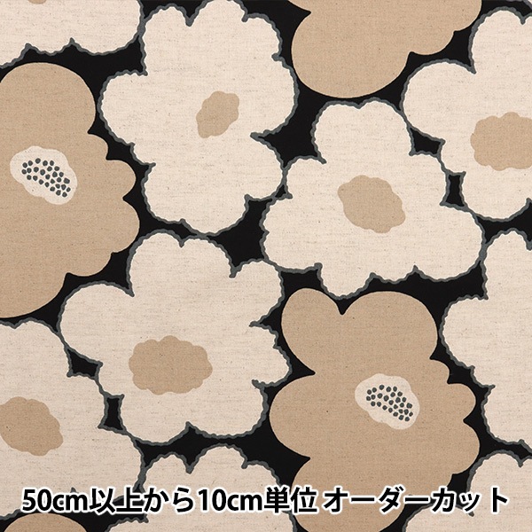 数量5から】 生地 『う早この布 綿麻キャンバス 百花 ブラック地×モカ