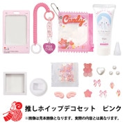 画材セット 『オリジナルスケッチセット ネコ ZSTY88-N』 画材,絵具