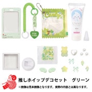 ミヤクラフト　2025 お楽しみ袋 000000036379_IqlMfJC.jpg