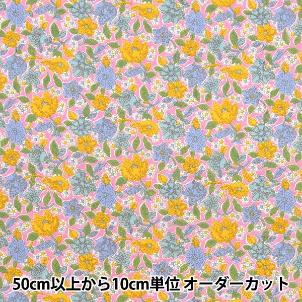 リバプールなので、購入できません。5枚セット 81k5LfiwlTL._AC_UF350,