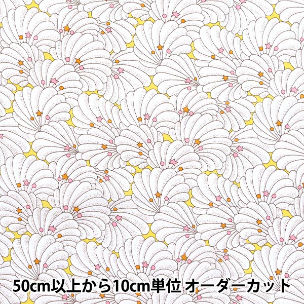 数量5から】 生地 『リバティ・ファブリックス タナローン