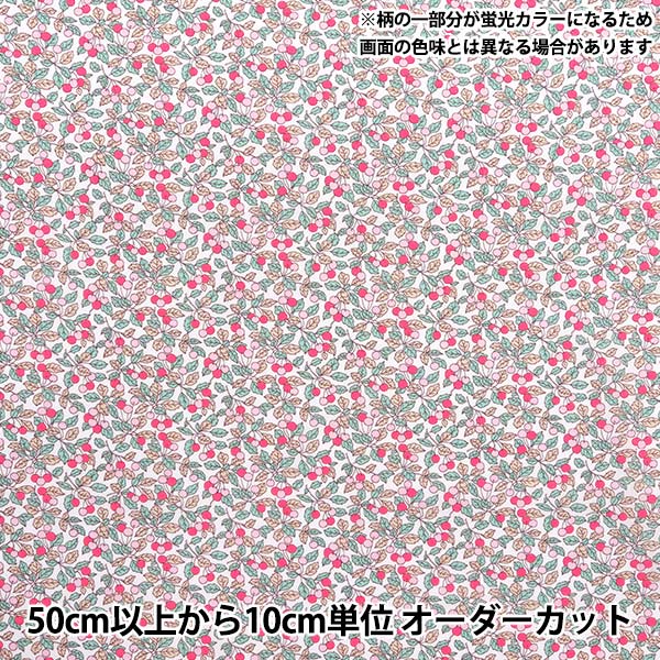 オーダー用 リバティ生地一覧4 chamikohandmade オーダー用 リバティ生地一覧5 chamikohandmade オーダーリバティ生地