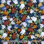 【数量5から】 生地 『リバティ・ファブリックス タナローン フューチャリスティックフローラル 363514825BU』 Liberty Japan リバティジャパン|ブランドから探す|生地