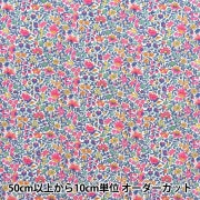 リバティファブリックスセール】 【数量5から】 生地 『リバティ