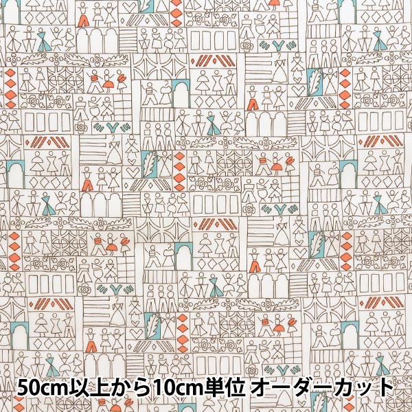 染付 花入れ 立体 日本地図 染付 花入れ 立体 日本地図 染付 花入れ