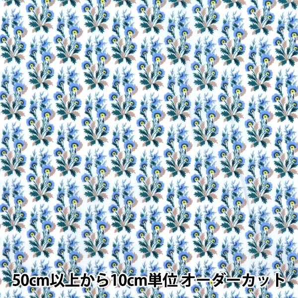 【５リヴさま専用】おまとめ品 1_000000145519.jpg
