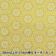 数量5から】 生地 『リバティ・ファブリックス ピカデリーポプリン