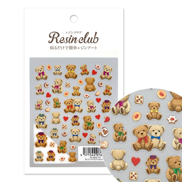 年末特別セール！レジンテーブル/プレミアムグレー/サークル/ハンドメイド/一点物 年末特別セール！レジンテーブル/プレミアムグレー/サークル