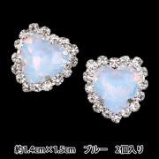 手芸パーツ 『ビジューセンターパーツ 2個入り グリーン 10-4939