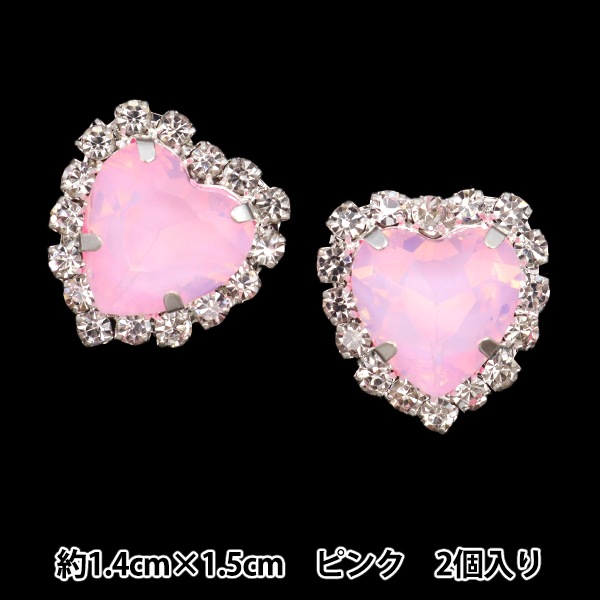 手芸パーツ 『ビジューセンターパーツ 2個入り ピンク 10-4935