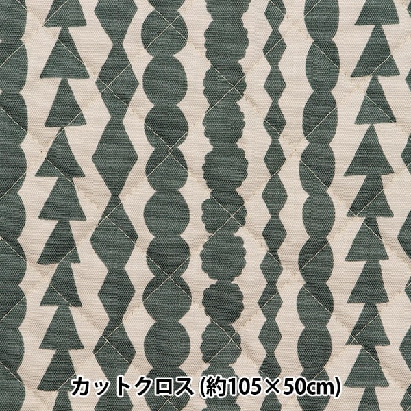 生地 『kippis (キッピス) オックスキルト カットクロス 約105×50cm