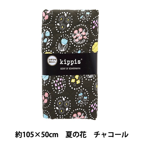 生地 『kippis (キッピス) オックスキルト カットクロス 約105×50cm 夏
