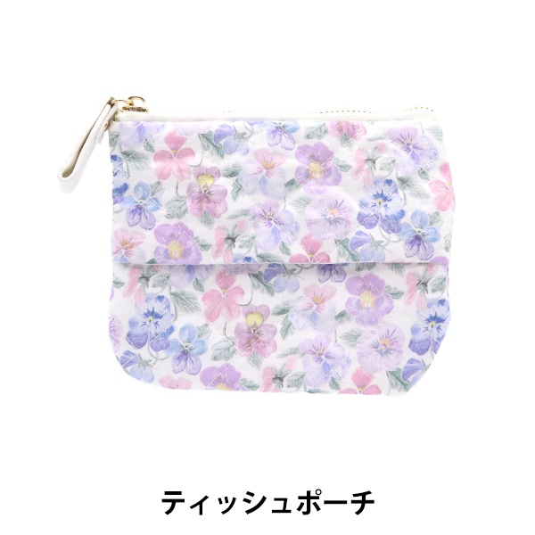 小物入れ 『リバティ・ファブリックス ティッシュポーチ