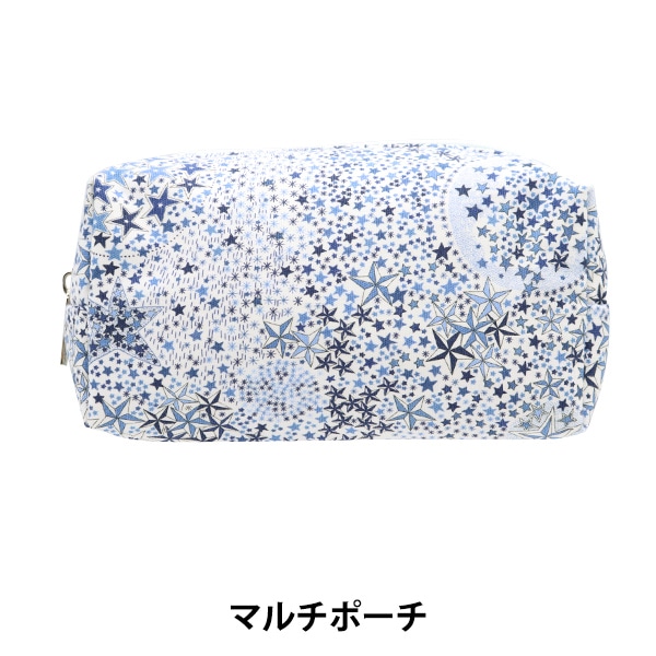 小物入れ 『リバティ・ファブリックス マルチポーチ アデラジャ LG