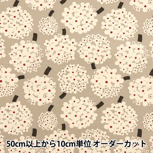 数量5から】 生地 『う早この布 10番キャンバス あじさい ベージュ地