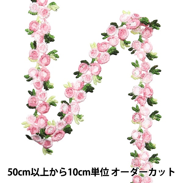 数量5から】 手芸ブレード 『レースブレード ピンク ISY-6-24-73