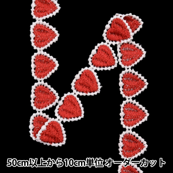 数量5から】 手芸ブレード 『レースブレード レッド ISY-6-24-100