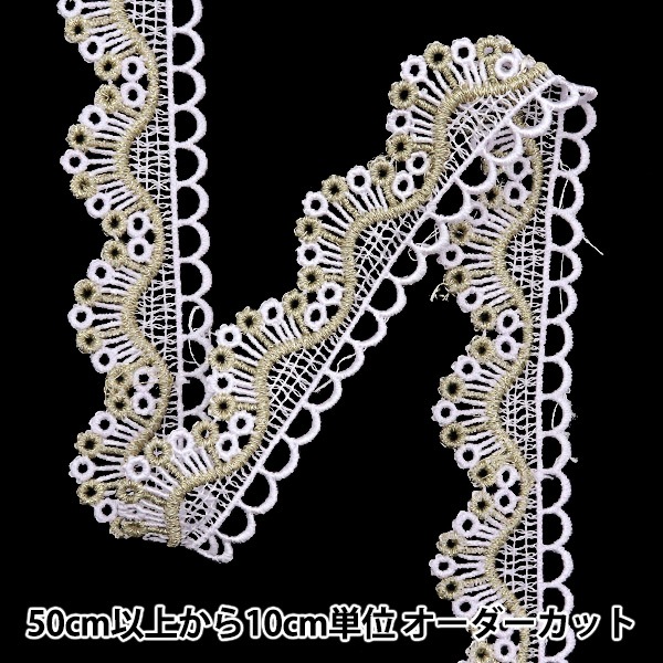 数量5から】 手芸ブレード 『レースブレード ピンク ISY-6-24