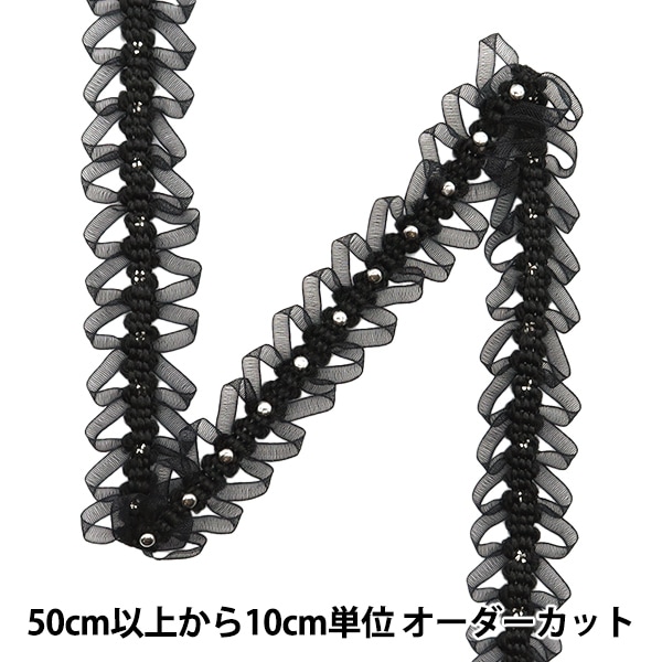 数量5から】 手芸ブレード 『レースブレード ブラック ISY-6-24-126