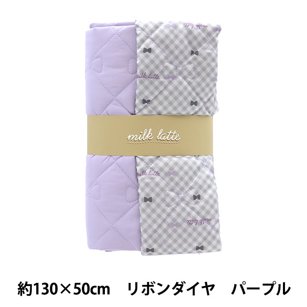 生地 『デザインキルト カットクロス 約130cm×50cm ミルクラテ リボン