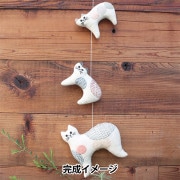 刺しゅうキットセール】刺しゅうキット 『戸塚刺しゅう 花と果物