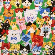 数量5から】 生地 『オックス パワフルアニマル オフホワイト YGA