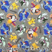 数量5から】 生地 『オックス ポケットモンスター スポーツ 緑 G