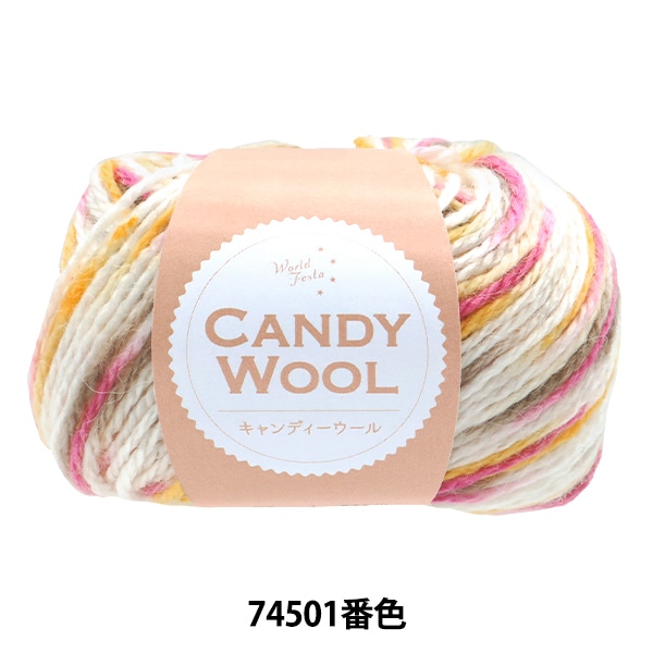 �����ӻ� �إ����ǥ������� 74501�ֿ��� World Festa ���ɥե����� �ڥ楶��䥪�ꥸ�ʥ��