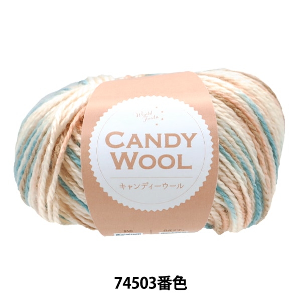 �����ӻ� �إ����ǥ������� 74503�ֿ��� World Festa ���ɥե����� �ڥ楶��䥪�ꥸ�ʥ��