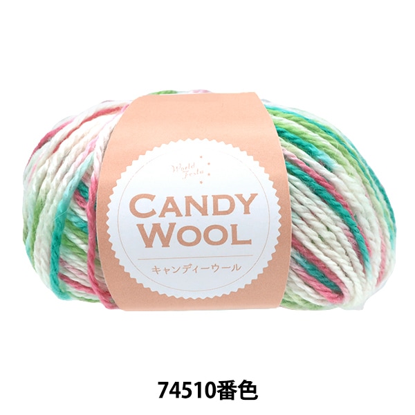 �����ӻ� �إ����ǥ������� 74510�ֿ��� World Festa ���ɥե����� �ڥ楶��䥪�ꥸ�ʥ��