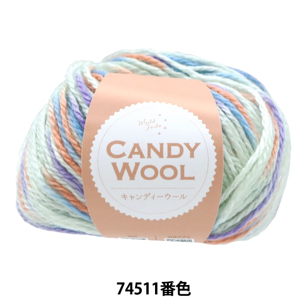 �����ӻ� �إ����ǥ������� 74511�ֿ��� World Festa ���ɥե����� �ڥ楶��䥪�ꥸ�ʥ��