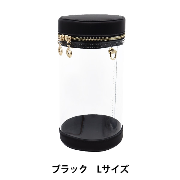 ソンウヒョン　公式グッズ　リサイクルポーチ CHUMS（チャムス） リサイクル タイディポーチ Recycle Tidy Pouch