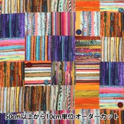 手織りセット 『手織り機 咲きおり 60cm (40羽セット) 57-952』 Clover