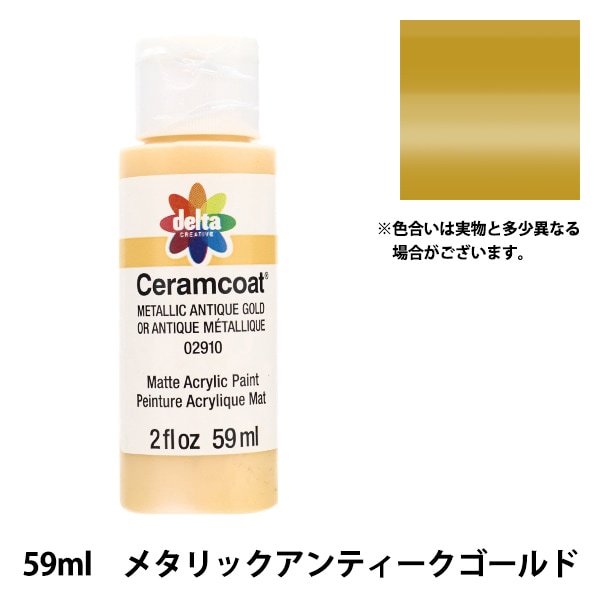 Celica★ルビーセル　ダーマコードゴールドクリスタルセラム 新商品❗️ルビーセル エクソソームダーマコードゴールド