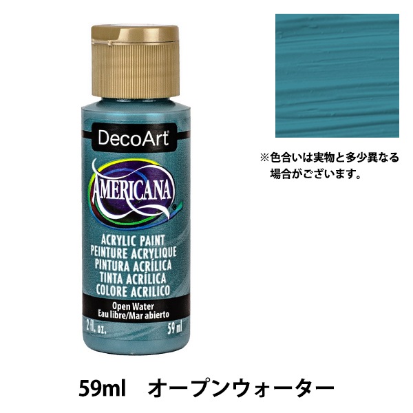 �ȡ���ڥ�������� �إ���ꥫ���� 59ml �����ץ󥦥������� DA-374�� DecoArt �ǥ�������