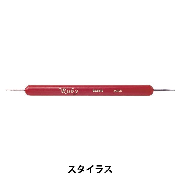 トールペイント用品 『スタールビー スタイラス SR-0001』 画材・文具
