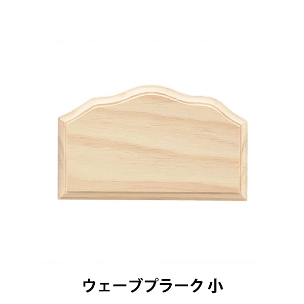 再再値下げ❗️トールペイント花柄の木製テーブル 再再値下げ